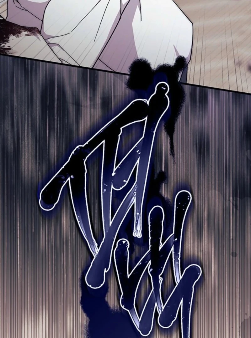 I Don’t Want To Be a Magpie Bridge Chapter 88 - Page 36