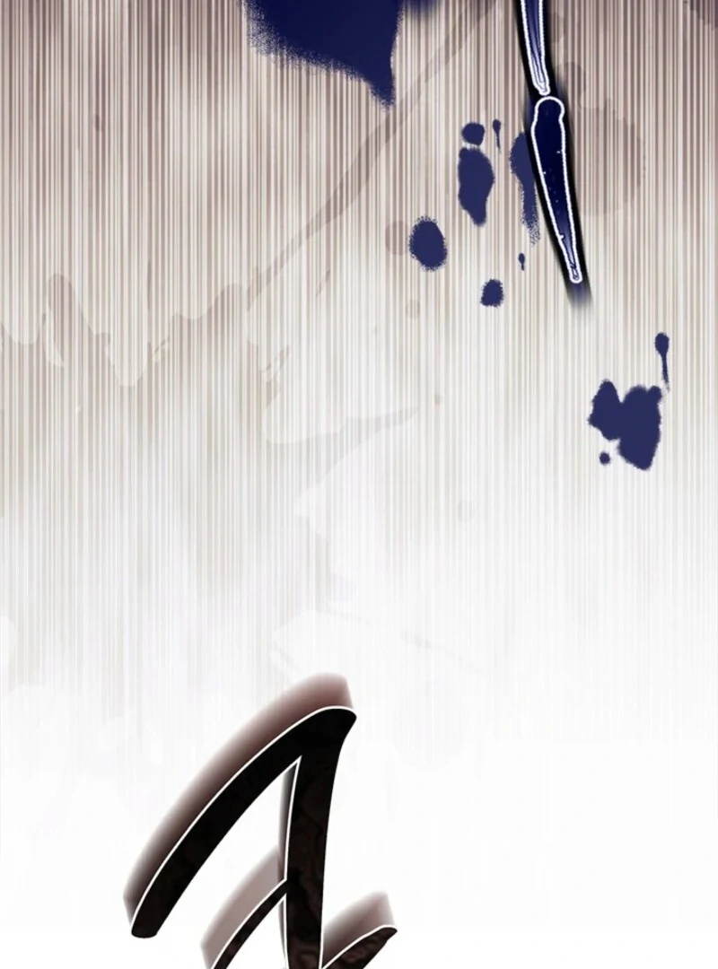 I Don’t Want To Be a Magpie Bridge Chapter 88 - Page 37