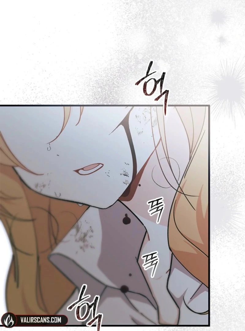 I Don’t Want To Be a Magpie Bridge Chapter 88 - Page 41