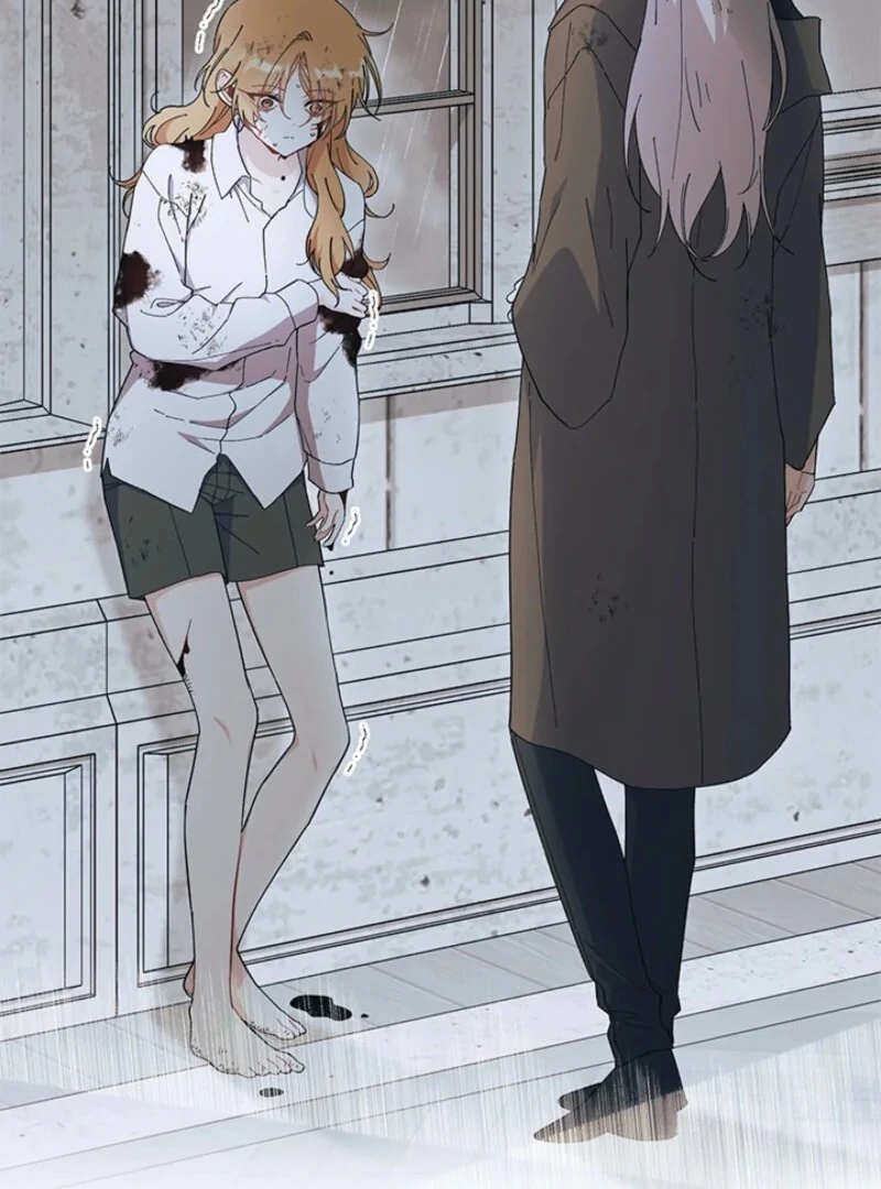 I Don’t Want To Be a Magpie Bridge Chapter 88 - Page 43