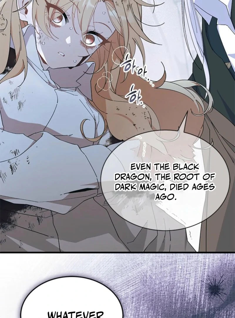 I Don’t Want To Be a Magpie Bridge Chapter 88 - Page 45