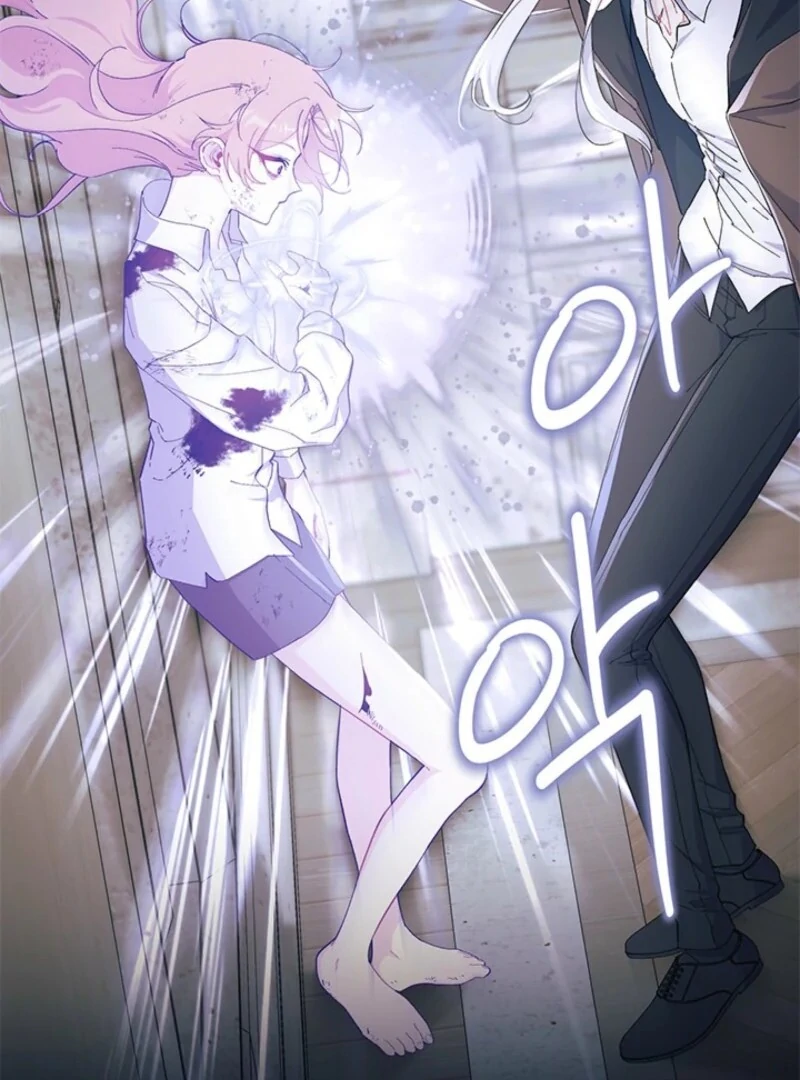 I Don’t Want To Be a Magpie Bridge Chapter 88 - Page 52