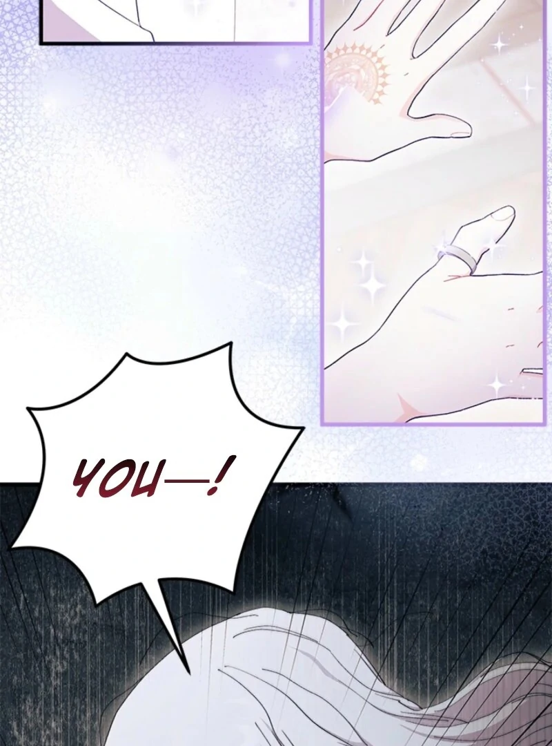 I Don’t Want To Be a Magpie Bridge Chapter 88 - Page 56