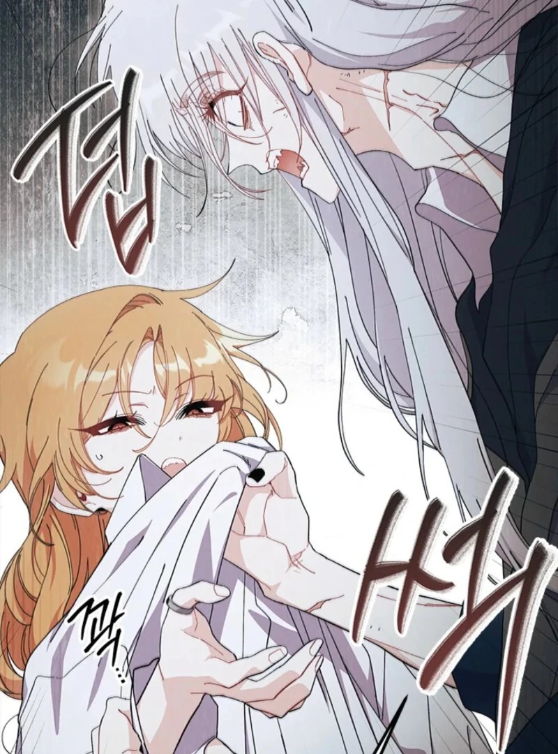 I Don’t Want To Be a Magpie Bridge Chapter 88 - Page 57