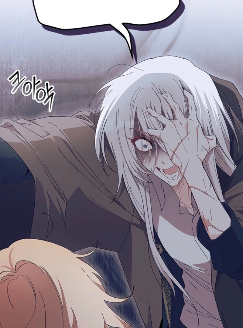 I Don’t Want To Be a Magpie Bridge Chapter 88 - Page 67