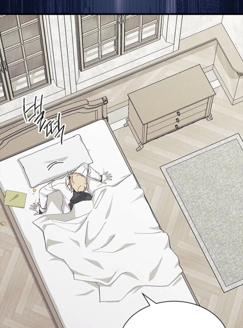 I Don’t Want To Be a Magpie Bridge Chapter 88 - Page 86