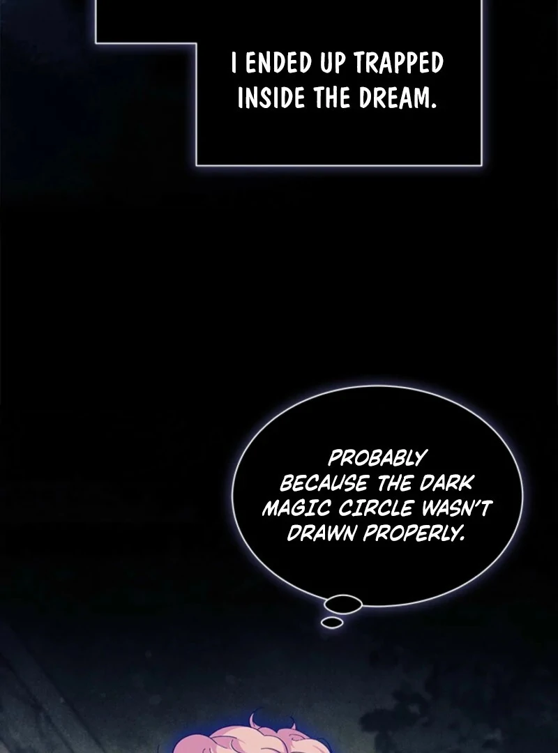 I Don’t Want To Be a Magpie Bridge Chapter 88 - Page 97