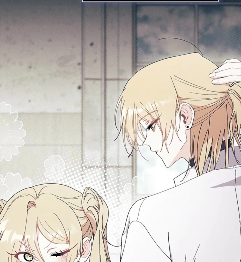 I Don’t Want To Be a Magpie Bridge Chapter 88 - Page 103