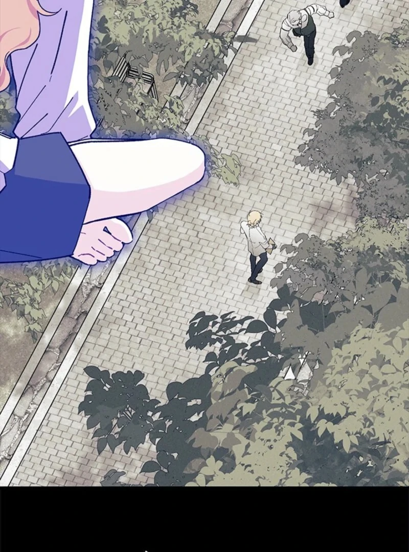 I Don’t Want To Be a Magpie Bridge Chapter 88 - Page 109