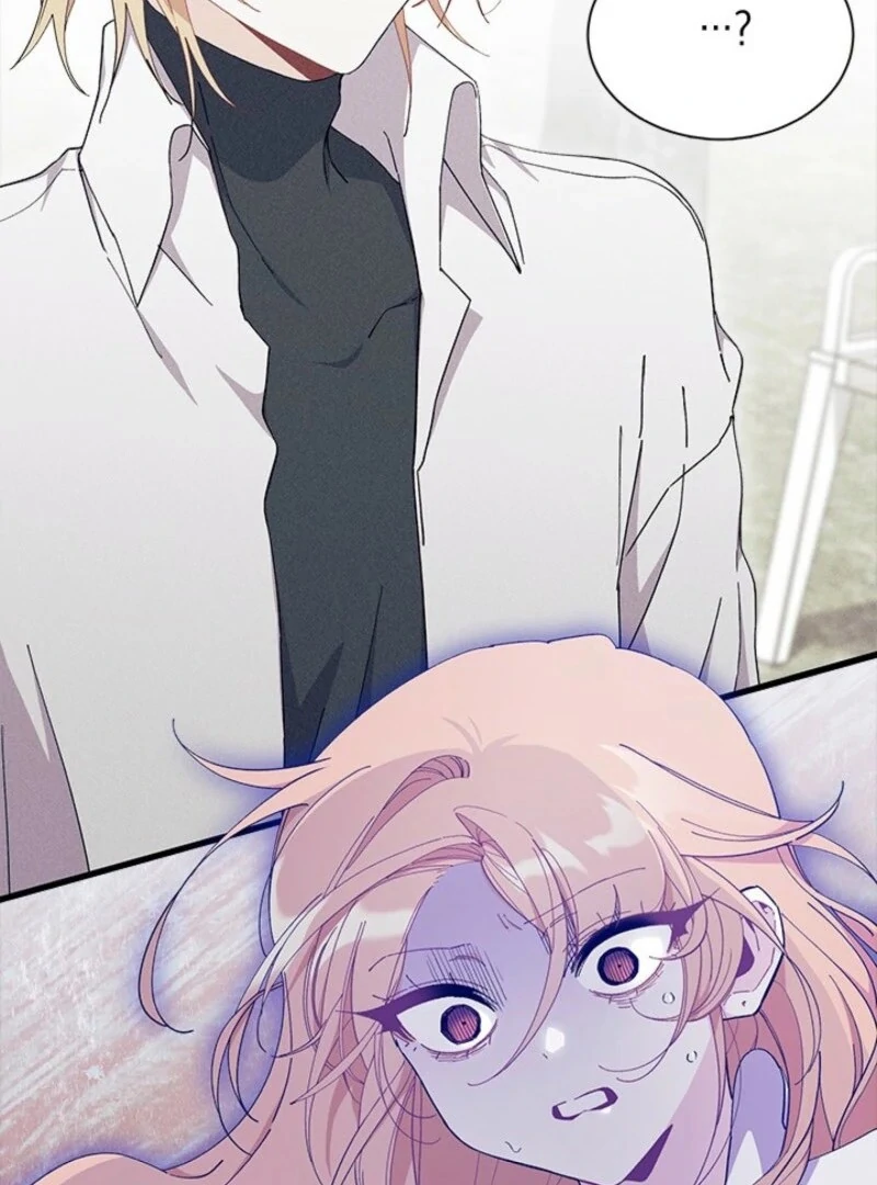 I Don’t Want To Be a Magpie Bridge Chapter 89 - Page 4