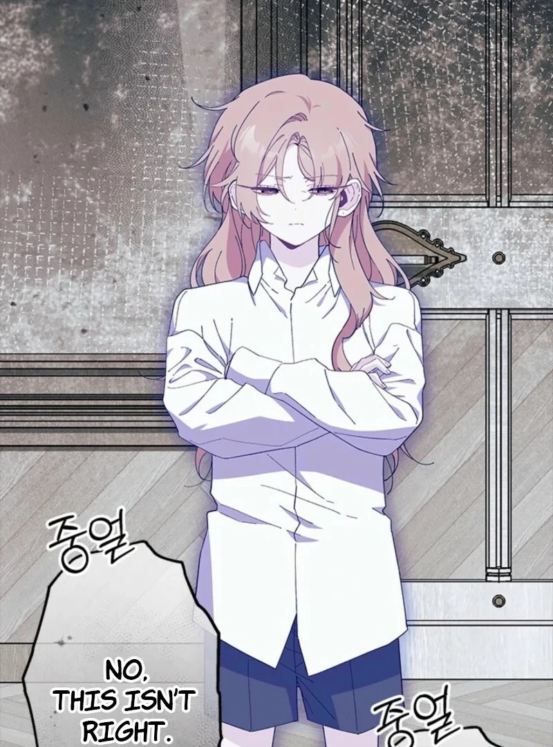 I Don’t Want To Be a Magpie Bridge Chapter 89 - Page 33