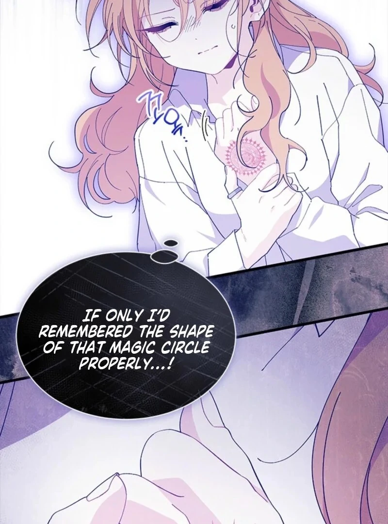 I Don’t Want To Be a Magpie Bridge Chapter 89 - Page 45