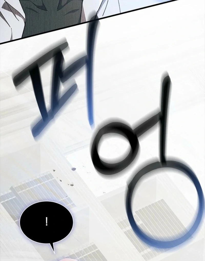 I Don’t Want To Be a Magpie Bridge Chapter 89 - Page 69