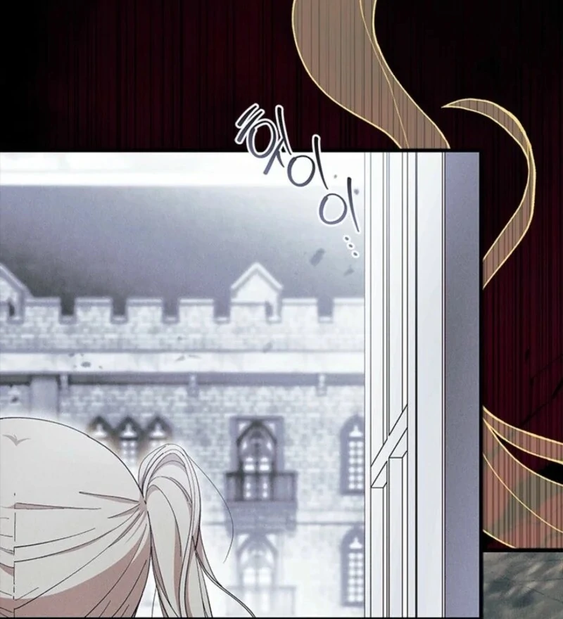 I Don’t Want To Be a Magpie Bridge Chapter 89 - Page 83