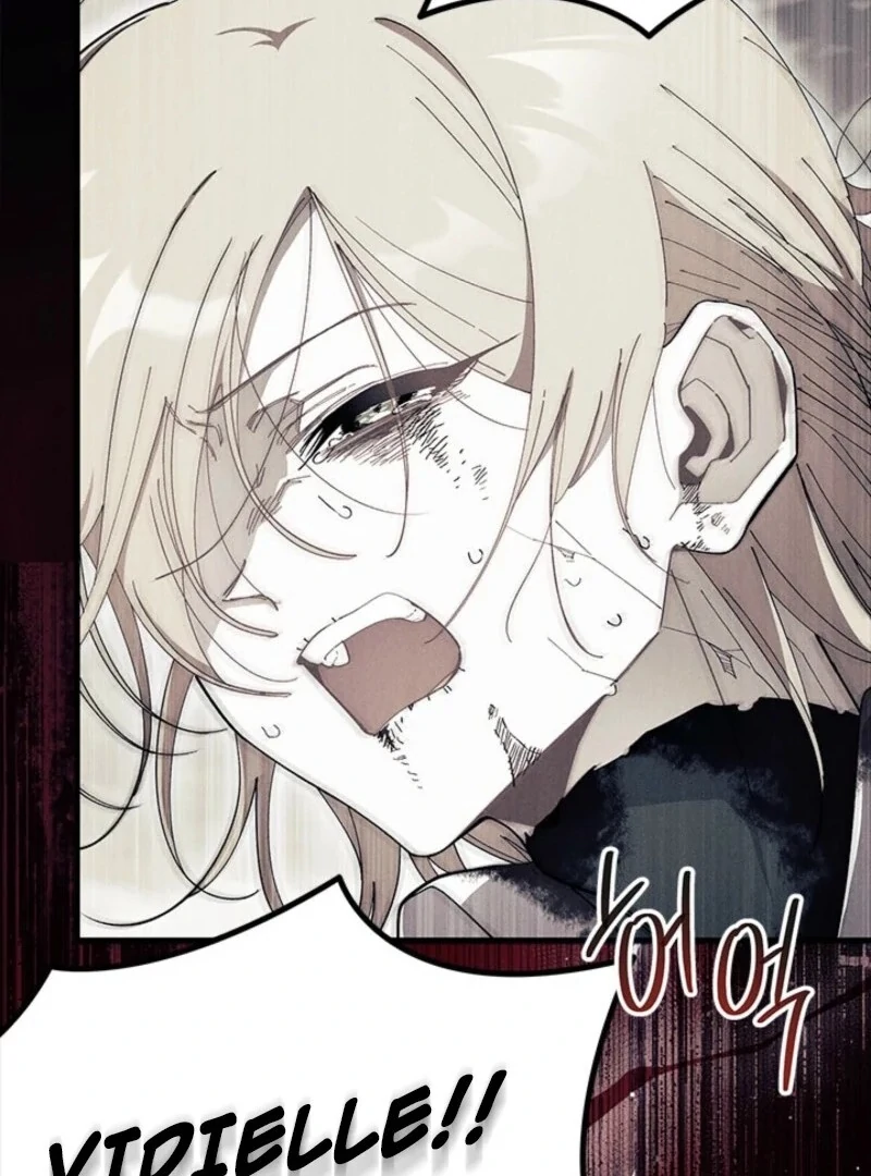 I Don’t Want To Be a Magpie Bridge Chapter 89 - Page 86