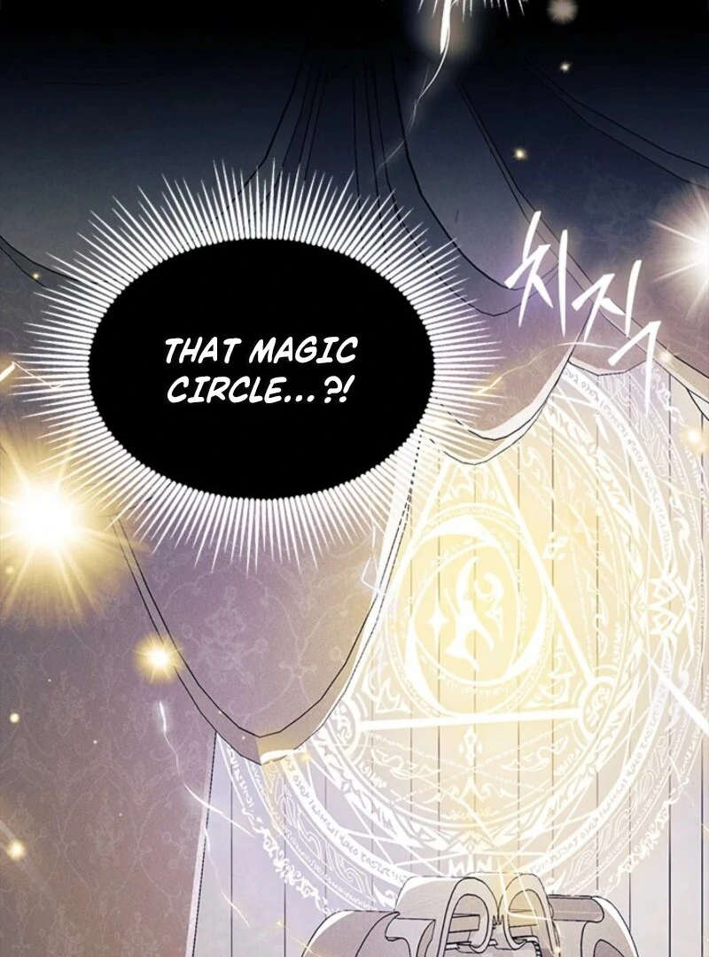 I Don’t Want To Be a Magpie Bridge Chapter 90 - Page 26