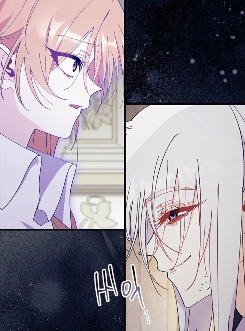 I Don’t Want To Be a Magpie Bridge Chapter 90 - Page 41