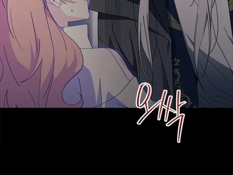 I Don’t Want To Be a Magpie Bridge Chapter 90 - Page 47