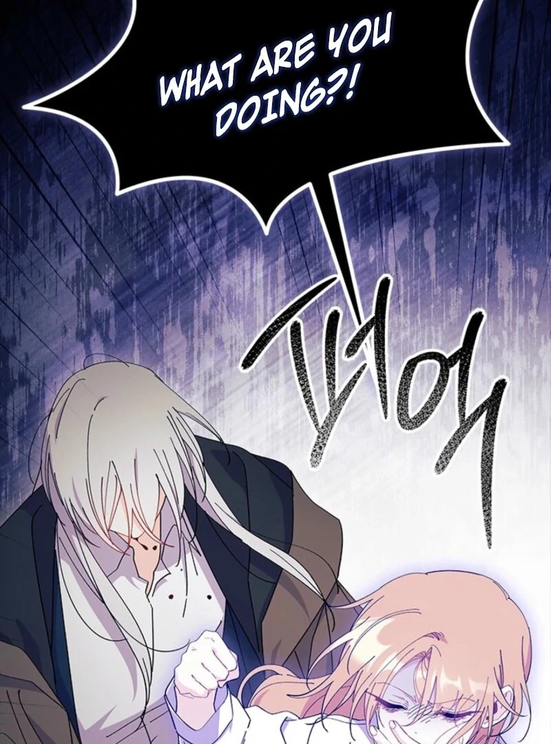 I Don’t Want To Be a Magpie Bridge Chapter 90 - Page 62