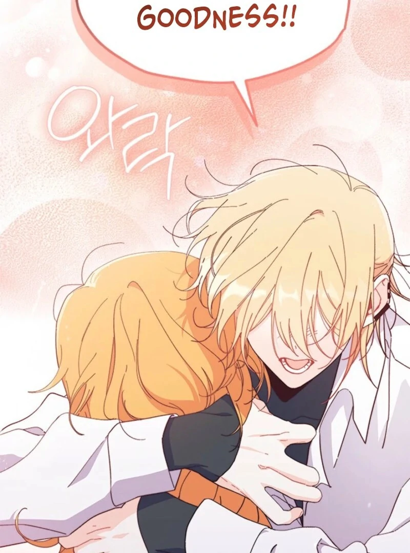 I Don’t Want To Be a Magpie Bridge Chapter 90 - Page 86