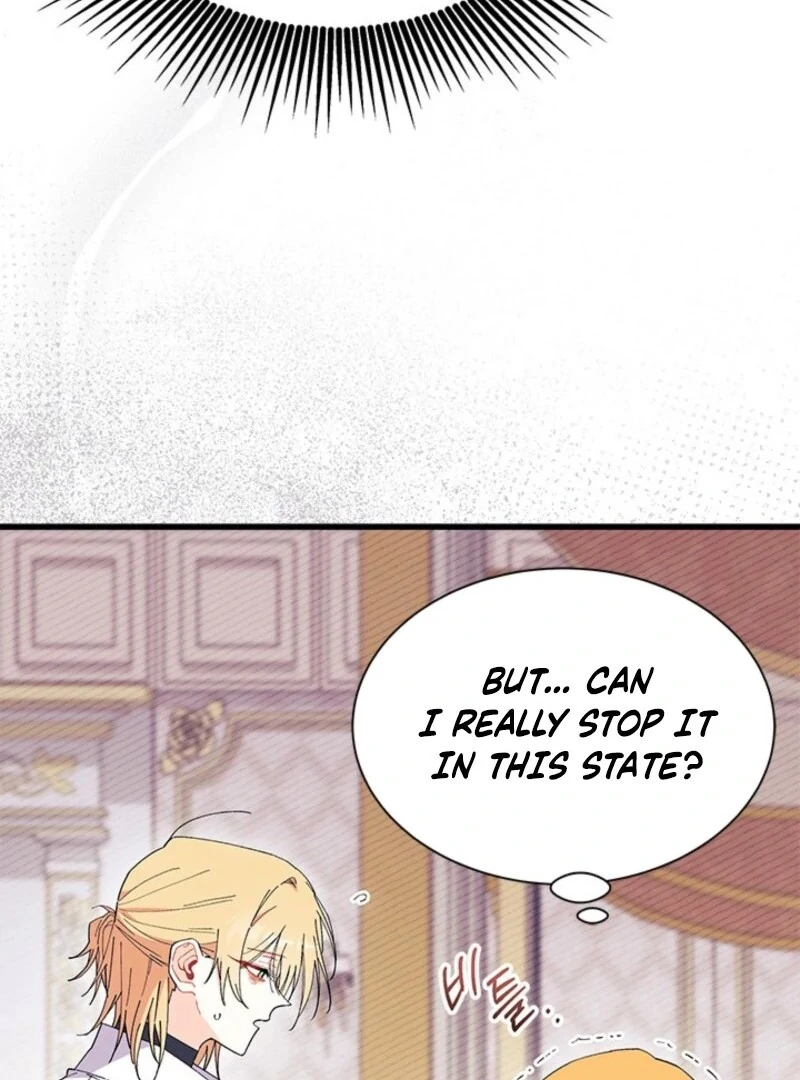 I Don’t Want To Be a Magpie Bridge Chapter 90 - Page 107