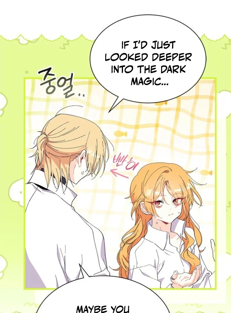 I Don’t Want To Be a Magpie Bridge Chapter 90 - Page 109