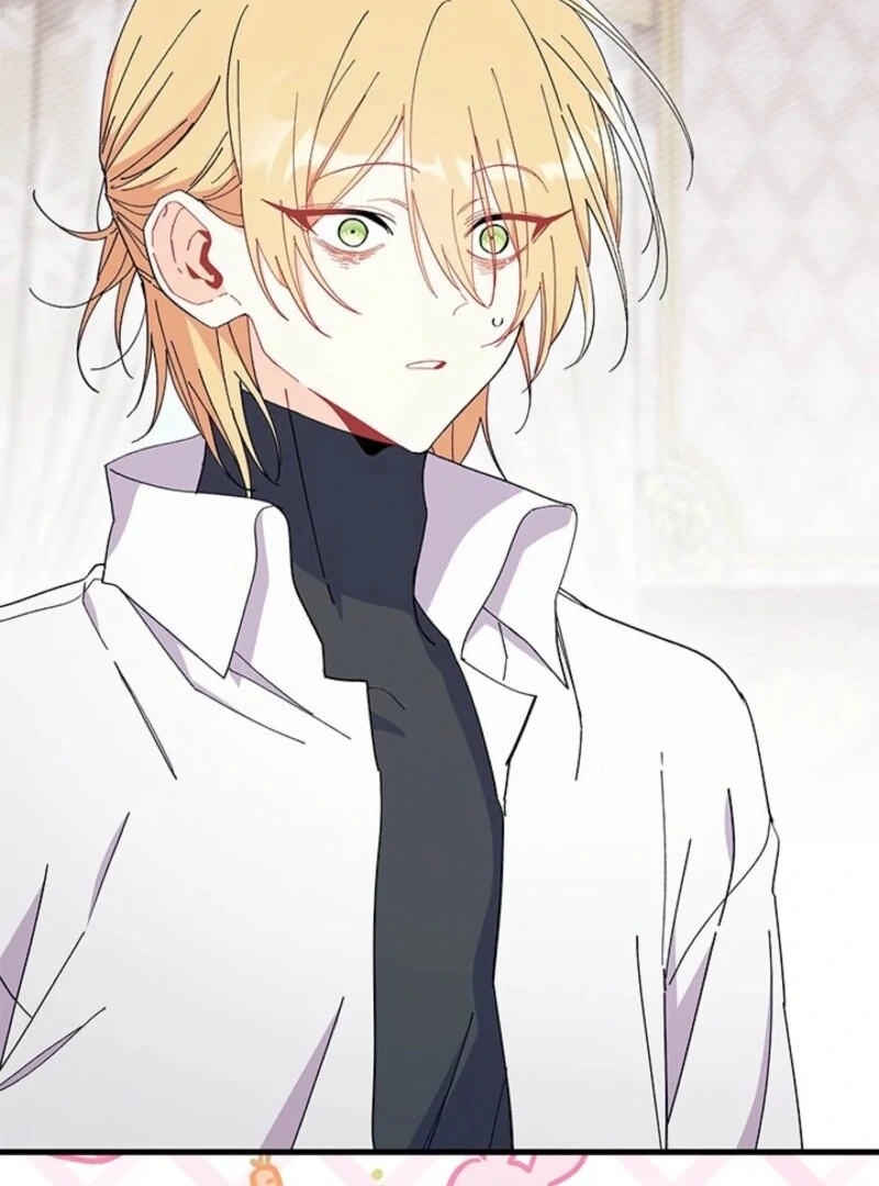 I Don’t Want To Be a Magpie Bridge Chapter 90 - Page 117