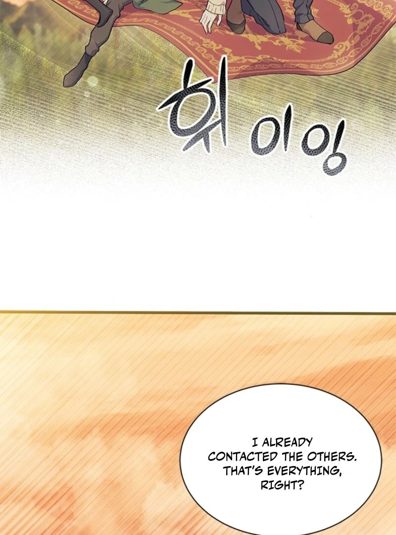 I Don’t Want To Be a Magpie Bridge Chapter 91 - Page 6