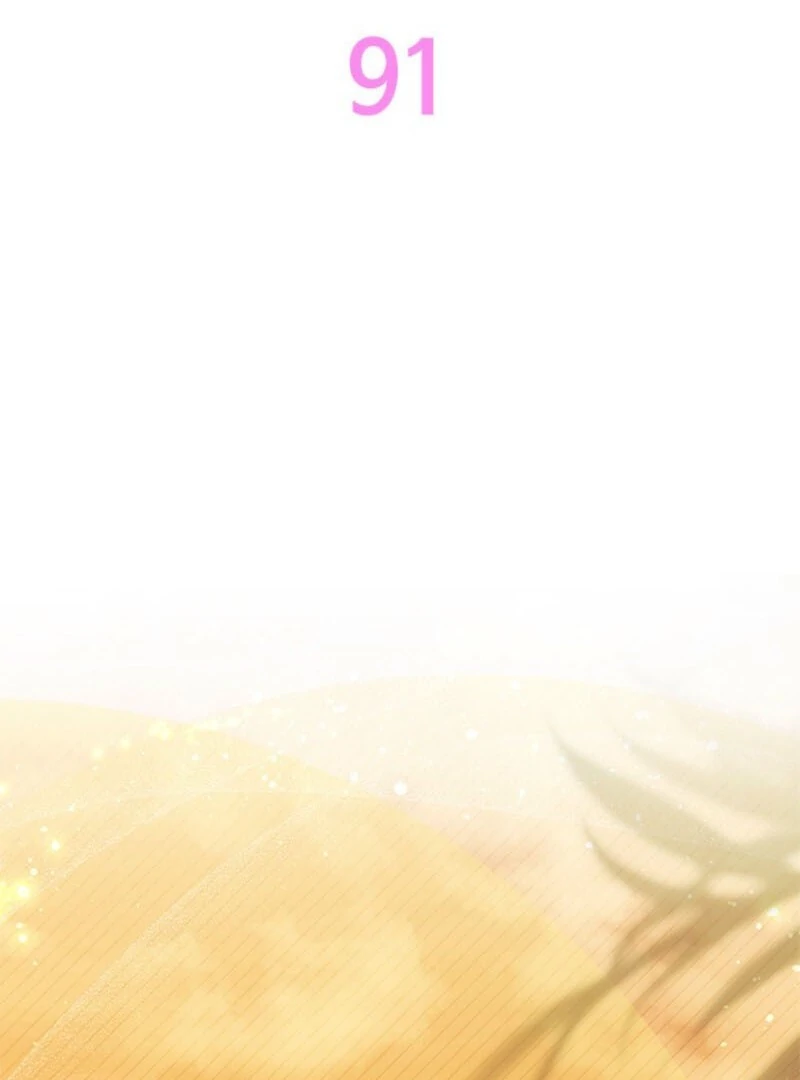 I Don’t Want To Be a Magpie Bridge Chapter 91 - Page 24