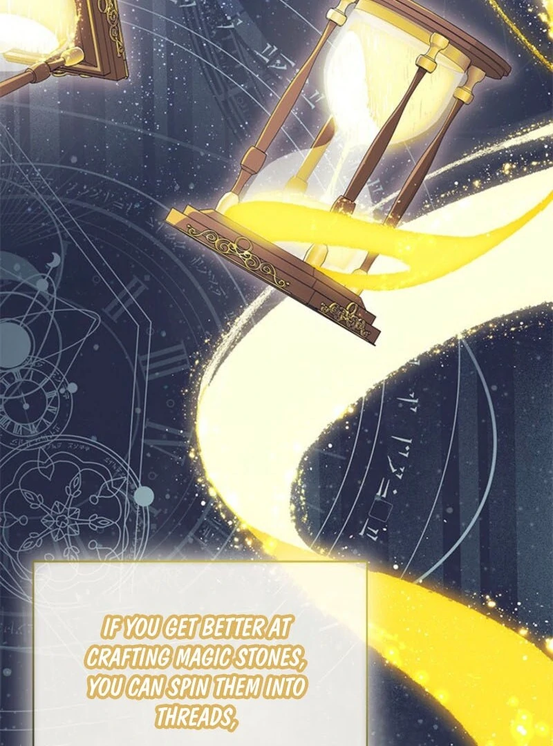 I Don’t Want To Be a Magpie Bridge Chapter 91 - Page 33