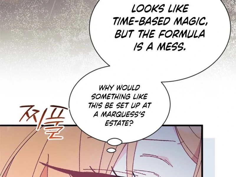 I Don’t Want To Be a Magpie Bridge Chapter 91 - Page 42