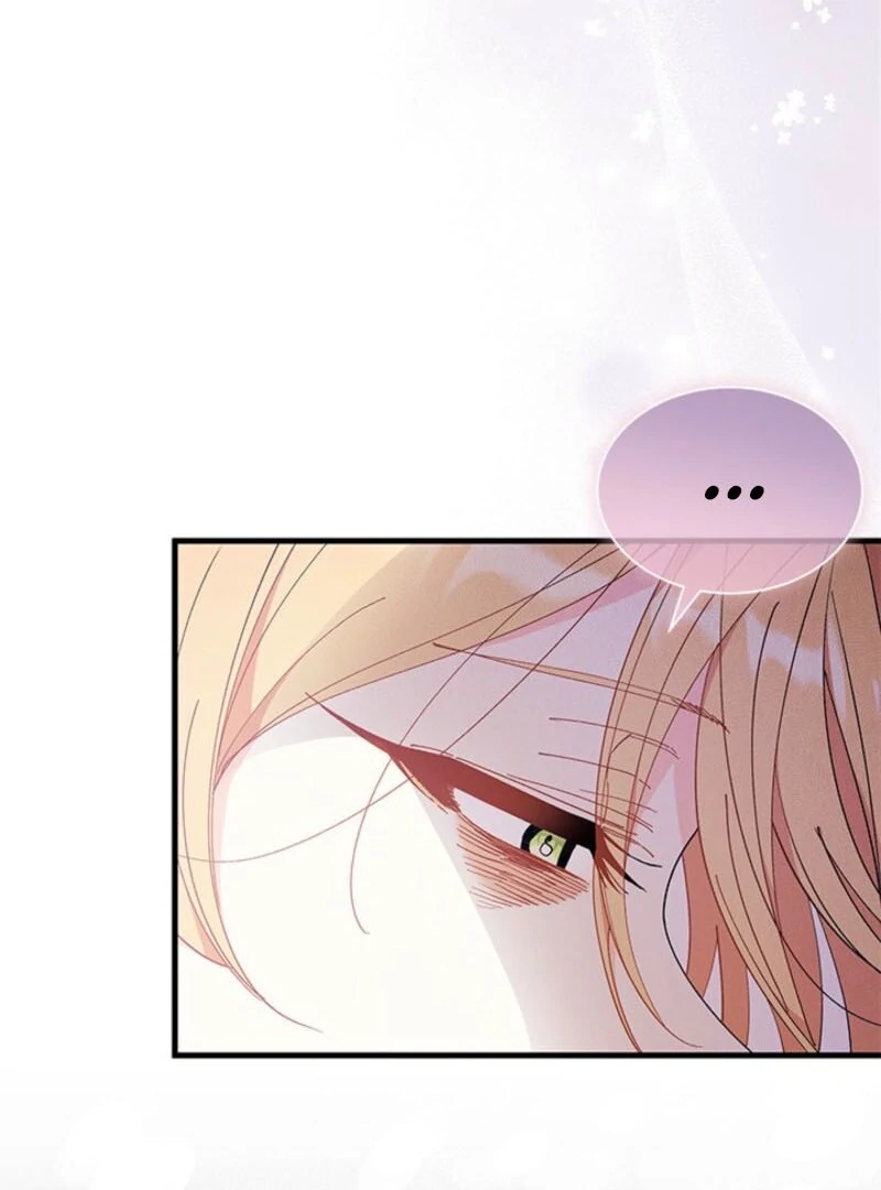 I Don’t Want To Be a Magpie Bridge Chapter 91 - Page 59