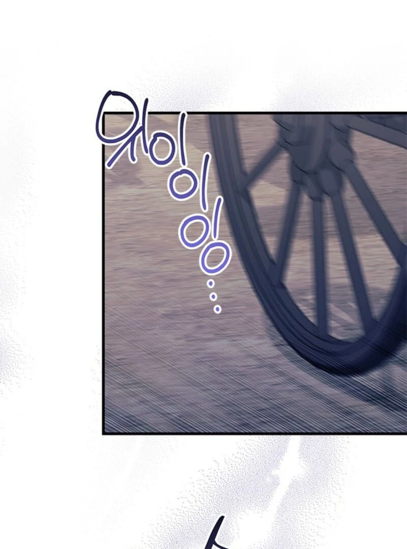 I Don’t Want To Be a Magpie Bridge Chapter 91 - Page 64