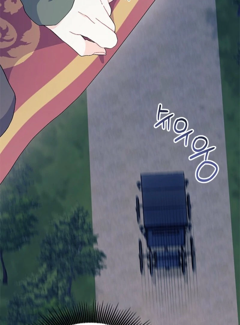 I Don’t Want To Be a Magpie Bridge Chapter 91 - Page 71