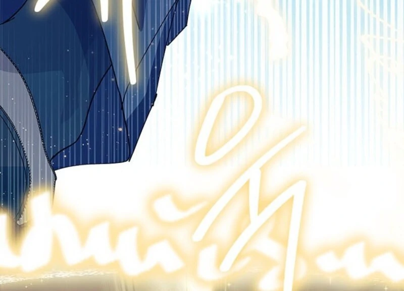 I Don’t Want To Be a Magpie Bridge Chapter 91 - Page 100