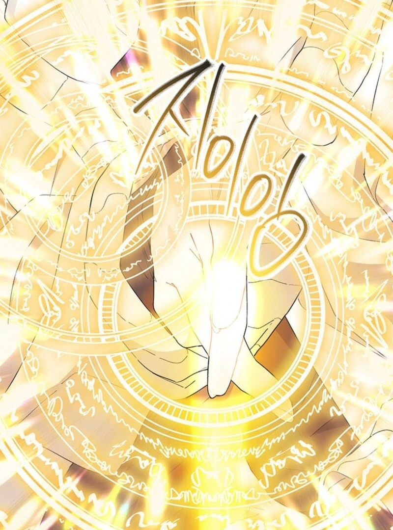 I Don’t Want To Be a Magpie Bridge Chapter 91 - Page 104