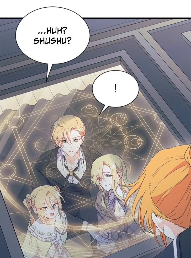 I Don’t Want To Be a Magpie Bridge Chapter 91 - Page 113