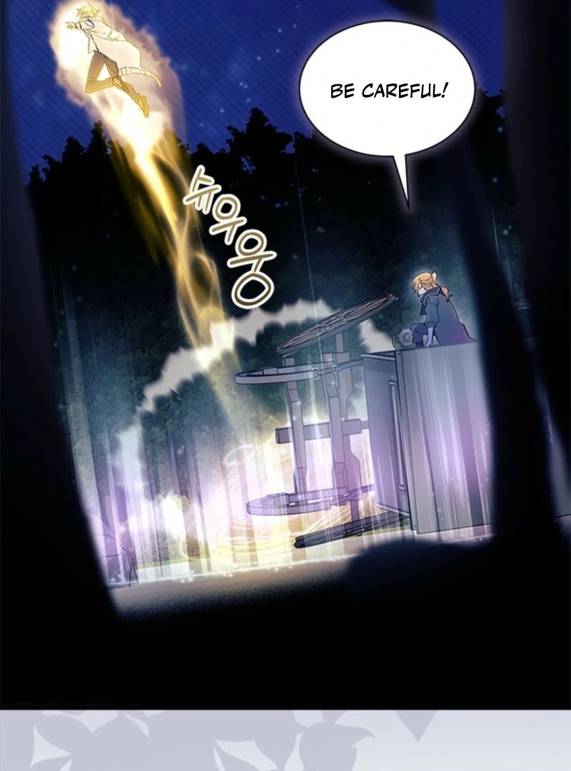 I Don’t Want To Be a Magpie Bridge Chapter 92 - Page 12