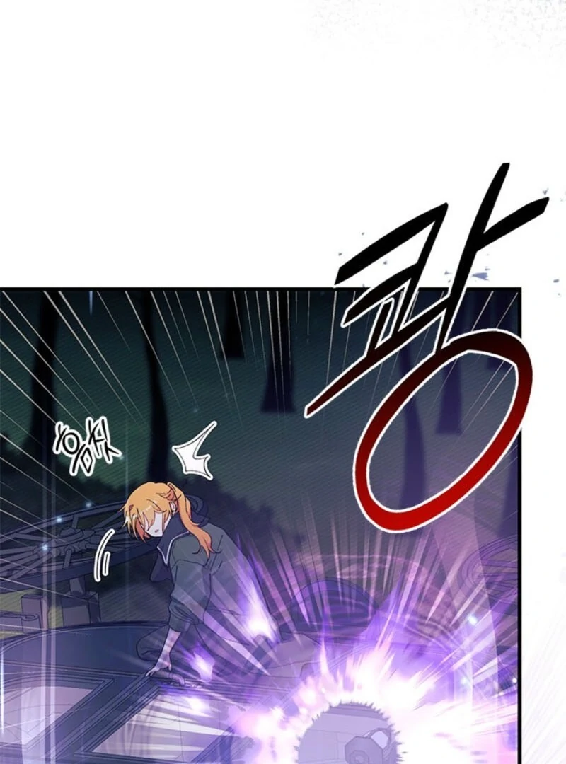 I Don’t Want To Be a Magpie Bridge Chapter 92 - Page 18