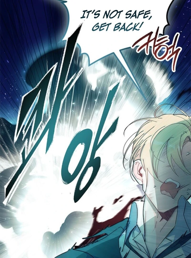 I Don’t Want To Be a Magpie Bridge Chapter 92 - Page 45