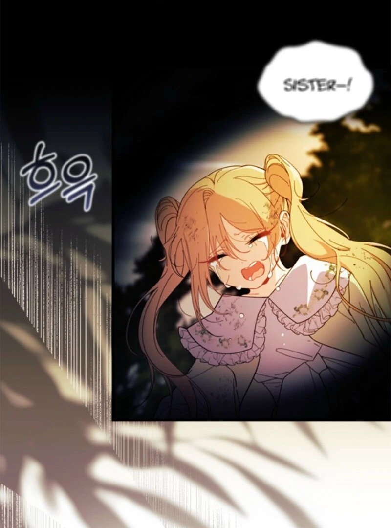 I Don’t Want To Be a Magpie Bridge Chapter 92 - Page 57