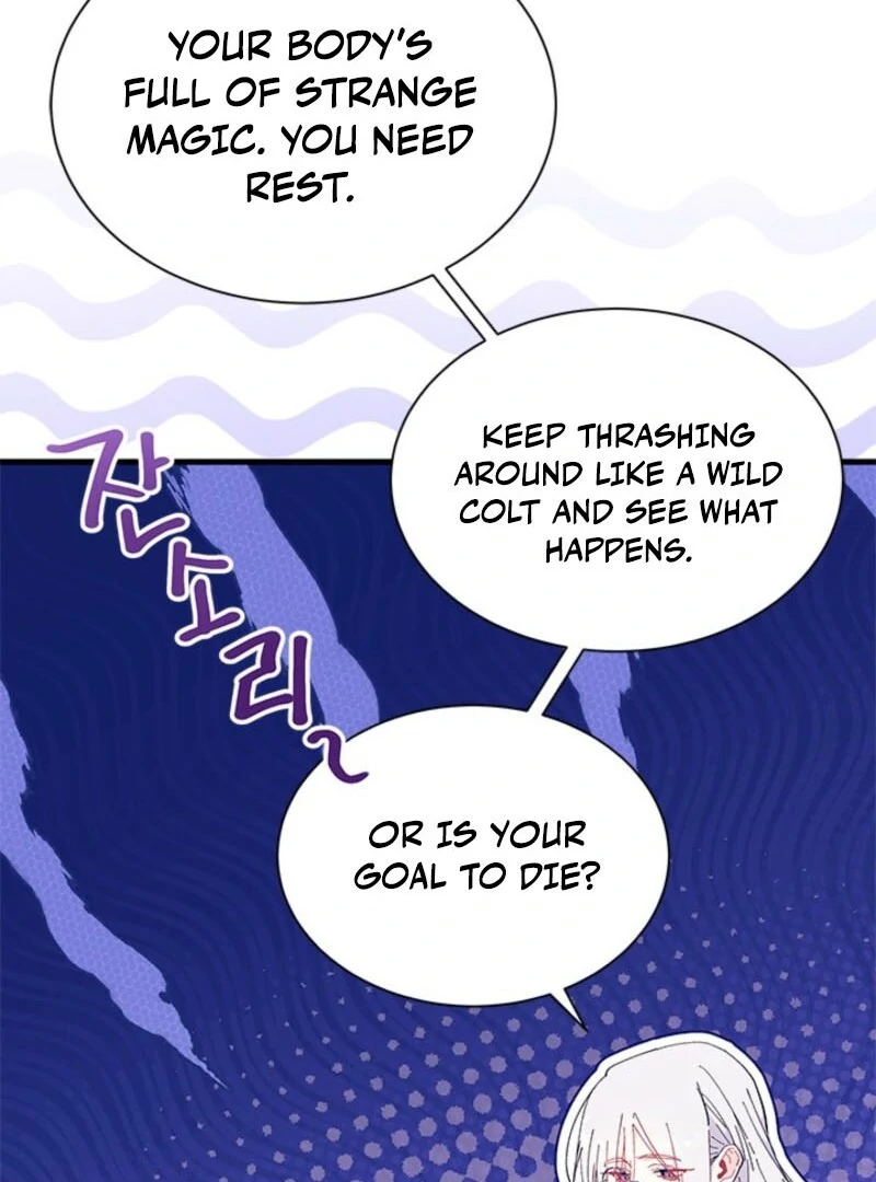 I Don’t Want To Be a Magpie Bridge Chapter 92 - Page 85