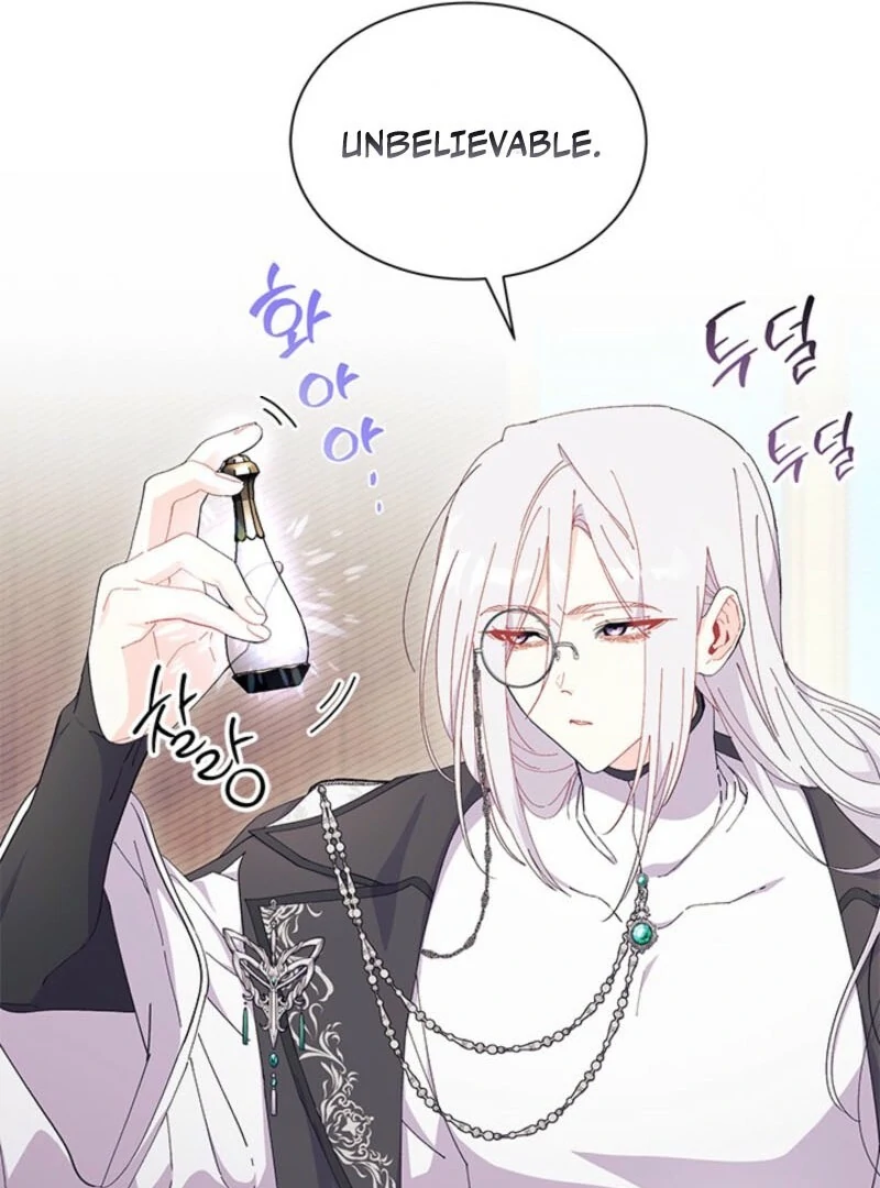 I Don’t Want To Be a Magpie Bridge Chapter 92 - Page 89