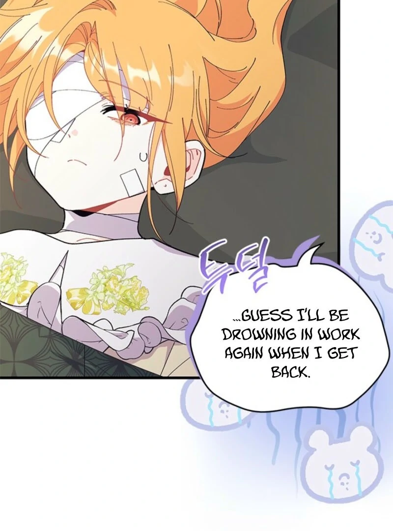 I Don’t Want To Be a Magpie Bridge Chapter 92 - Page 96