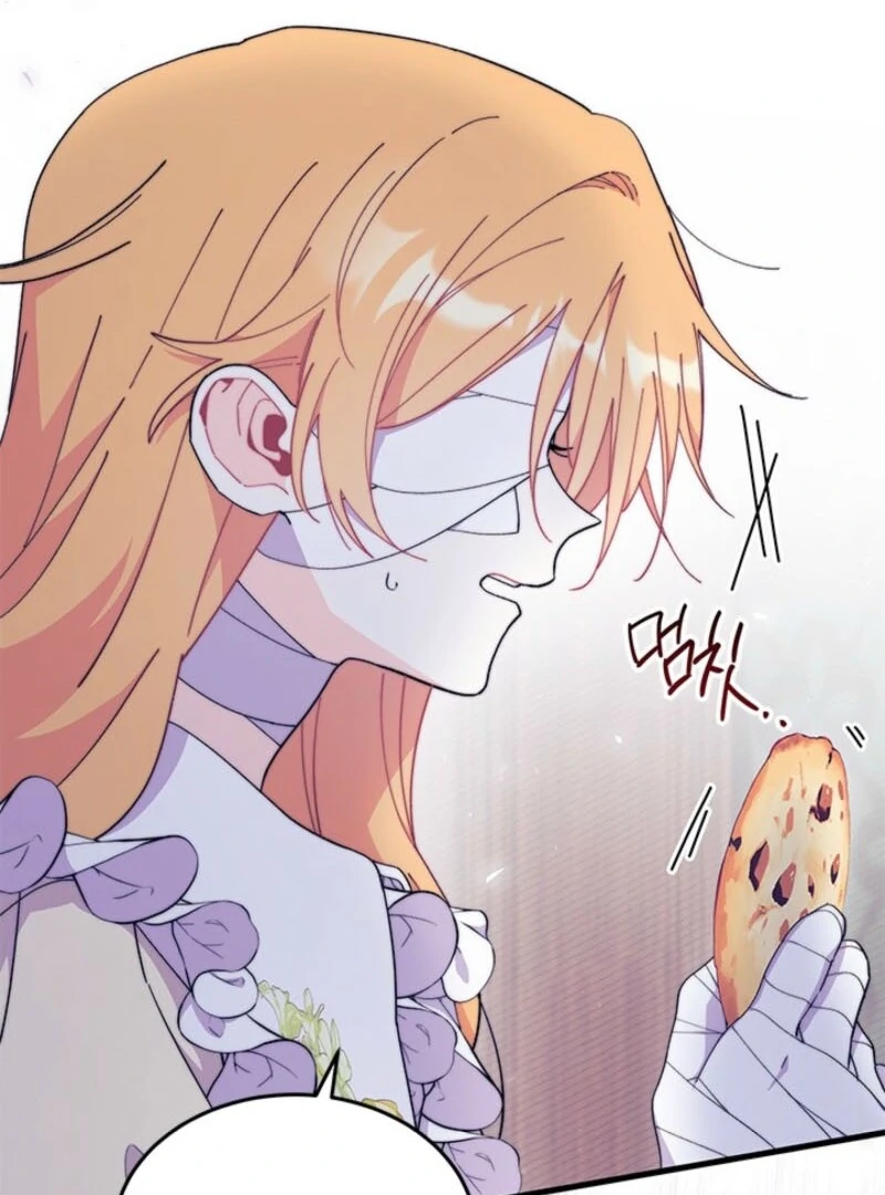 I Don’t Want To Be a Magpie Bridge Chapter 92 - Page 114