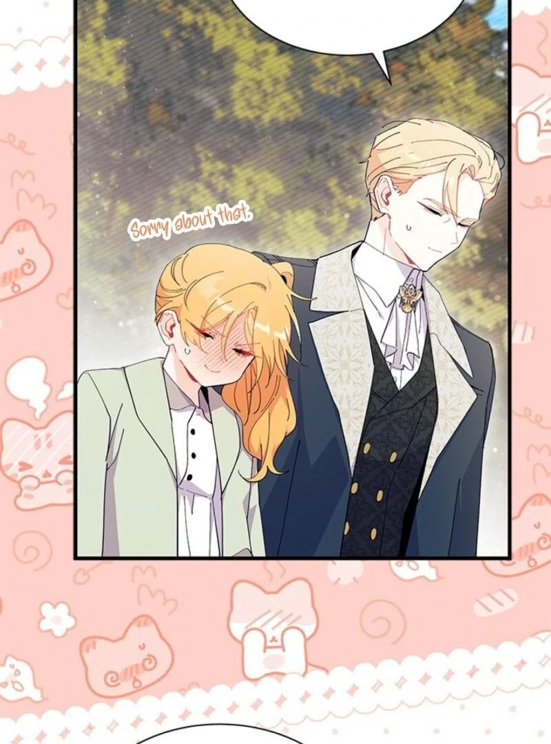 I Don’t Want To Be a Magpie Bridge Chapter 95 - Page 8