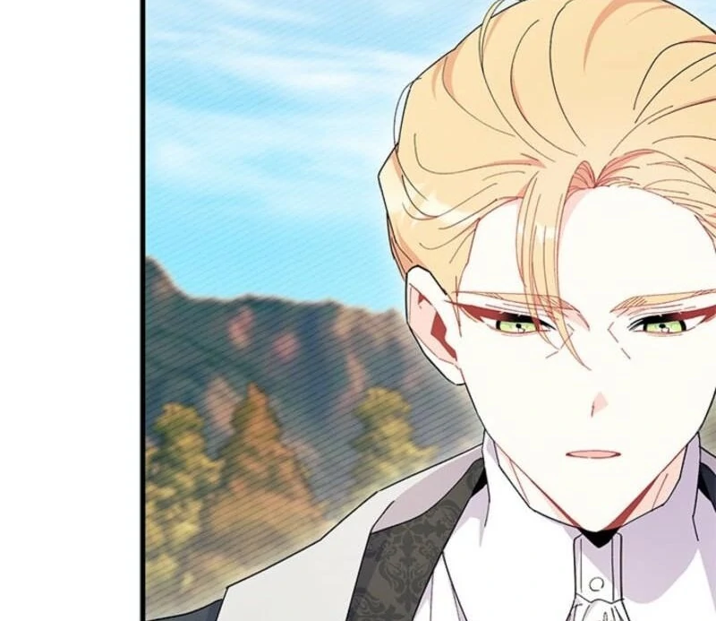 I Don’t Want To Be a Magpie Bridge Chapter 95 - Page 27