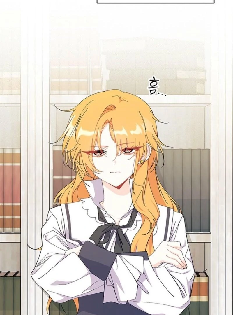 I Don’t Want To Be a Magpie Bridge Chapter 95 - Page 57