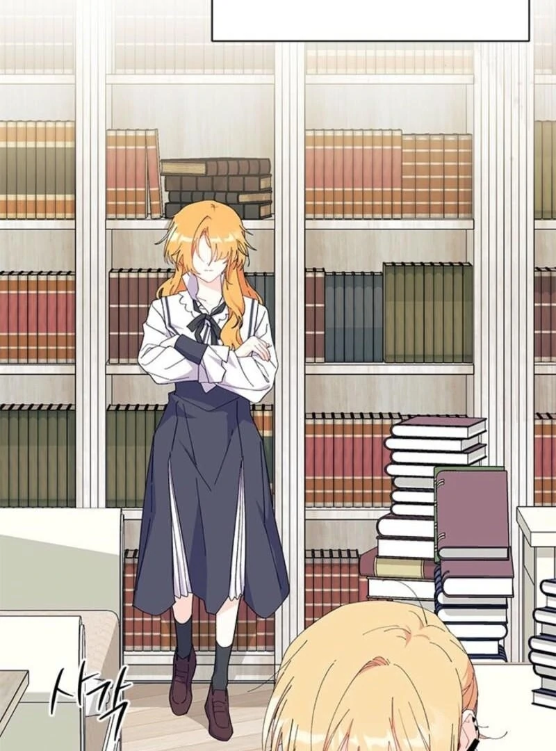 I Don’t Want To Be a Magpie Bridge Chapter 95 - Page 59