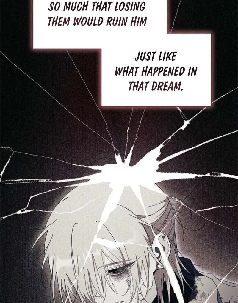 I Don’t Want To Be a Magpie Bridge Chapter 95 - Page 68